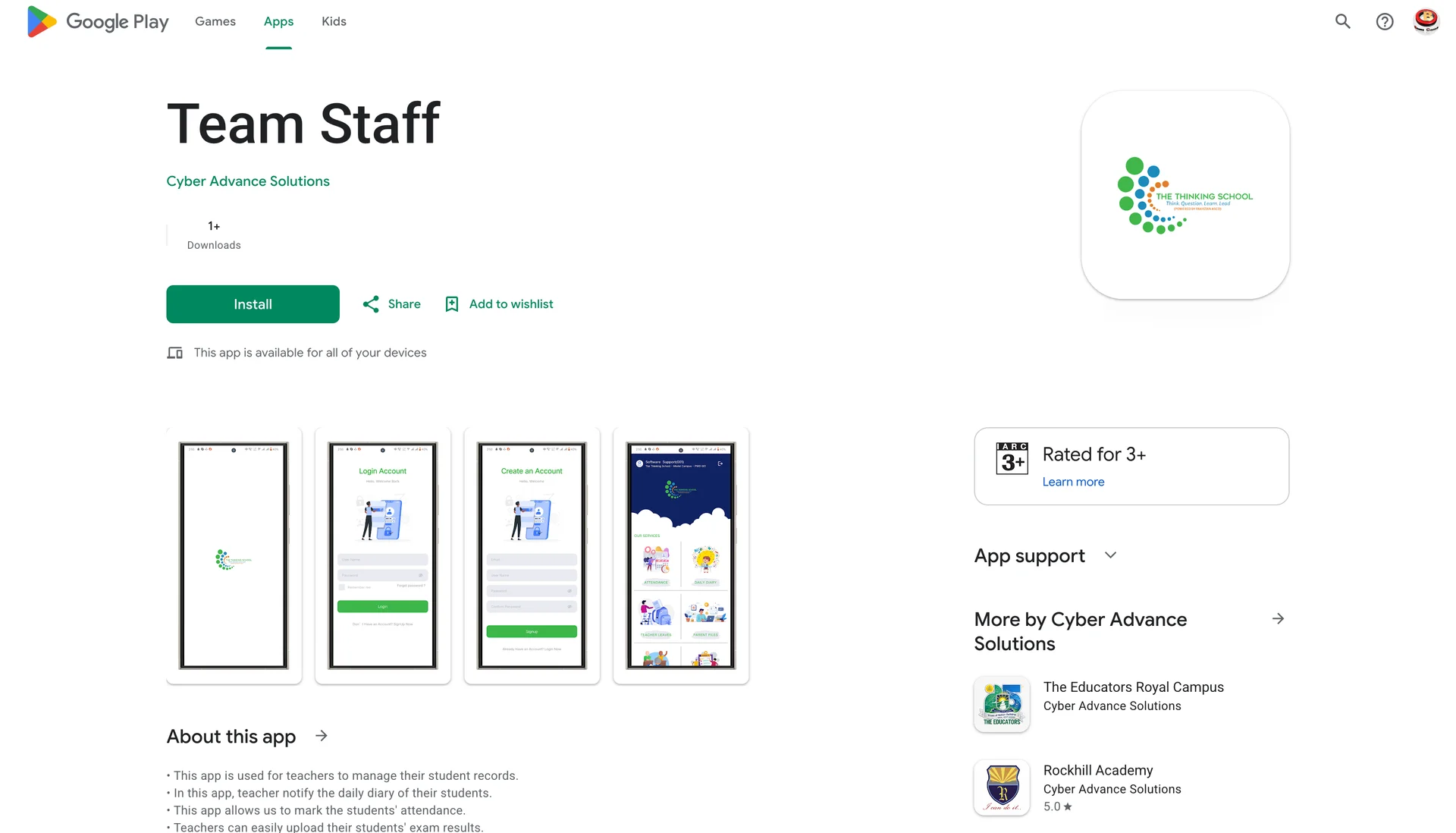 Team Staff