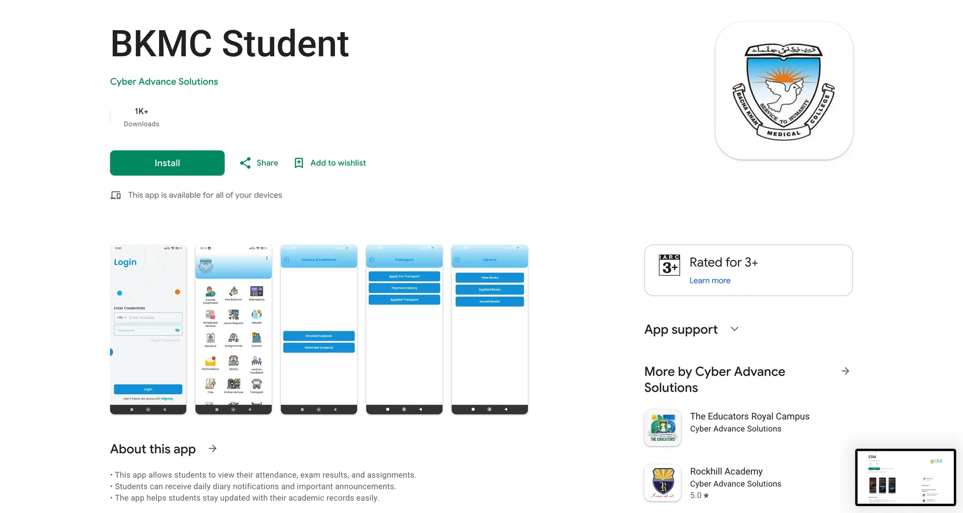 BKMC Student App