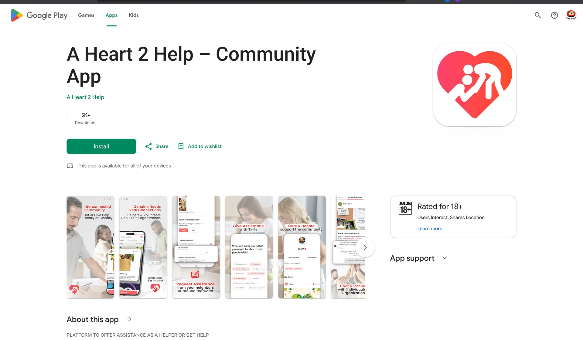 Heart 2 Help